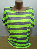 Модна жіноча футболка в смужку ХЛ-2ХЛ, фото 2