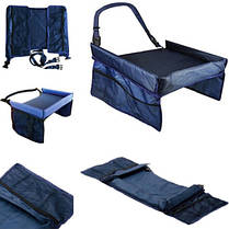 Столик дитячий для автокрісла Play n Snack Tray 130640, фото 2