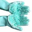 Рукавички для миття посуду Super Gloves у пакеті 150141, фото 2