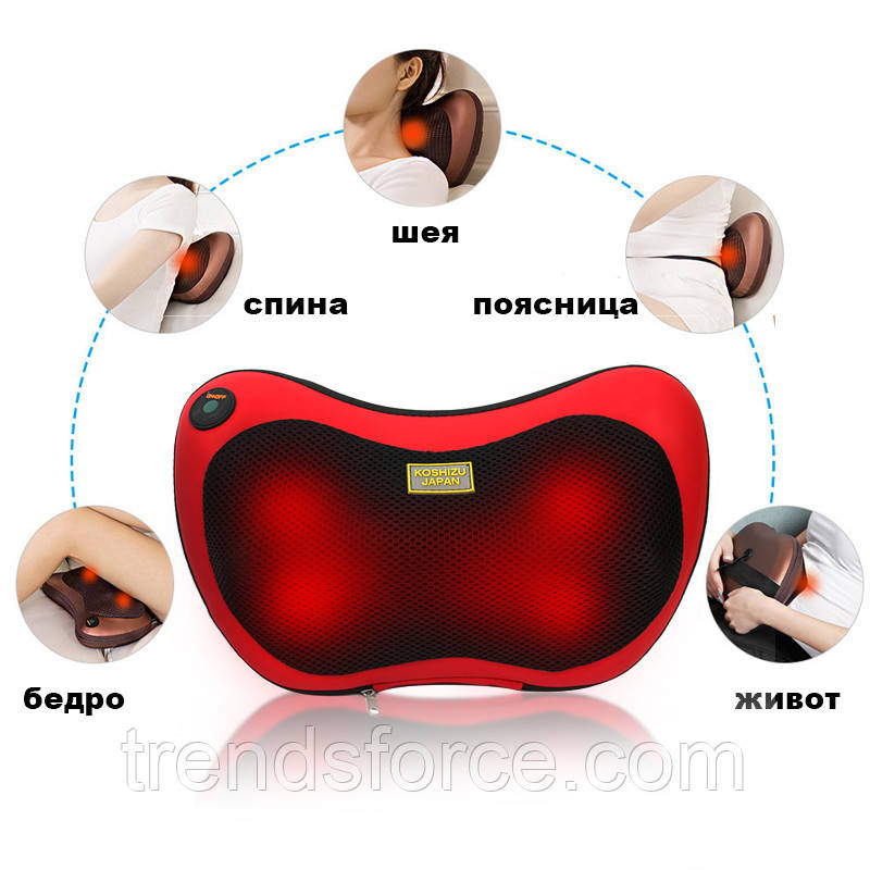 Масажна подушка з інфрачервоним підігрівом Massage Pillow 149964