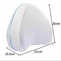 Подушка ортопедична для ніг Contour Leg Pillow New 179457, фото 2