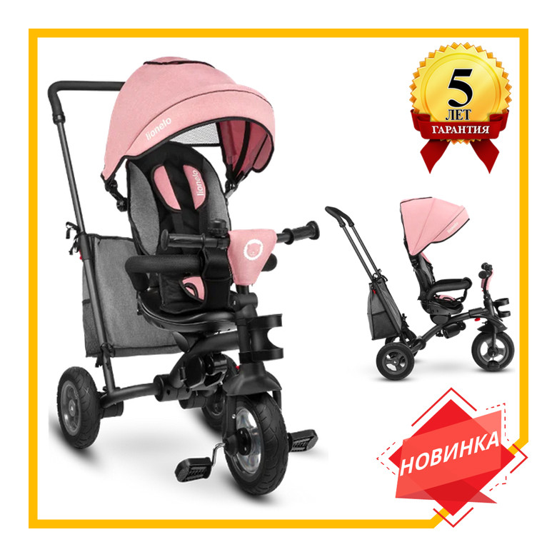 Дитячий велосипед Lionelo TRIS CANDY ROSE/GREY, фото 1