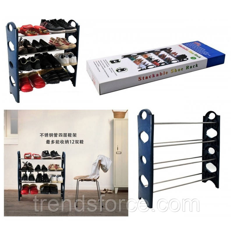 Полка для обуви органайзер Amazing Stackable Shoe Rack, 4 полки на 12 пар 151128 - фото 3 - id-p1058946185