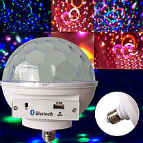 Диско куля в патрон Gbx Led Crystal magic ball light E27 997 BT Bluetooth 179794, фото 3