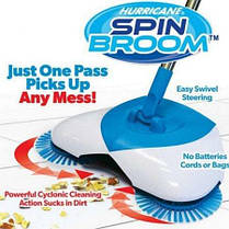 Механічна щітка віник для прибирання Spin Broom 130343, фото 3