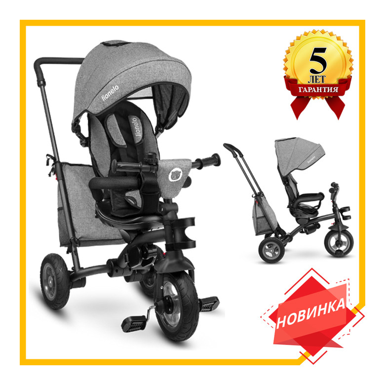 Дитячий велосипед Lionelo TRIS STONE GREY, фото 1