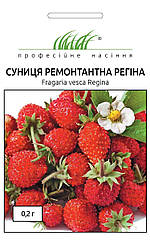 Професiйне наciння. Суниця альпiйська ремонтантна Регiна, (Фасовка 0,2 г.)