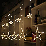 Гірлянда-бахрома (Stars) Curtain 12-WW 3 м (Білий-теплий) 5807, фото 6