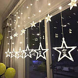 Гірлянда-бахрома (Stars) Curtain 12-WW 3 м (Білий-теплий) 5807, фото 4