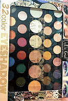 Палетка тіней для повік DoDo Girl Eyeshadow Palette перламутрові та матові 32 відтінки D3112А