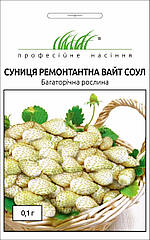 Професiйне наciння. Суниця альпiйська ремонтантна Вайт Соул 0,1 г.