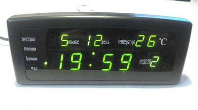 Часы настольные электронные Caixing CX-868 Зеленые 180673