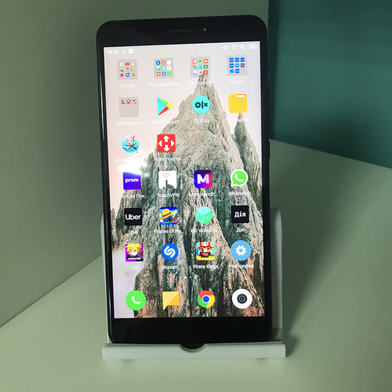 БО Смартфон Xiaomi Mi Max 2 4/64GB Black