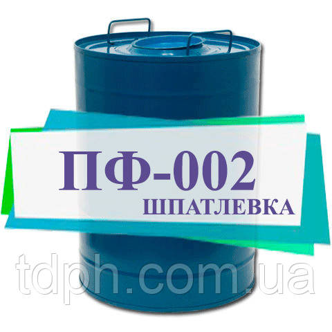 Шпаклівка ПФ-002 для металу та дерева, фото 1