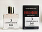 Dolce & Gabbana 3 L ' imperatrice (Дольче Габбана 3 Імператриця) 60 мл ОПТ, фото 3