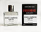 Dolce & Gabbana Light Blue Pour Homme (Дольче Габбана Лайт Блю Пур Хом) 60 мл ОПТ, фото 3