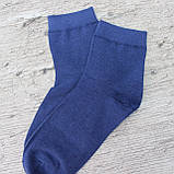 Шкарпетки підліткові, класичні, Корона, розмір 36-41 . Шкарпетки для хлопчика, бавовна, фото 3