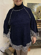 Пончо, накидка, кофта жіноча тепла великого розміру MYRIAD, Туреччина, фото 2