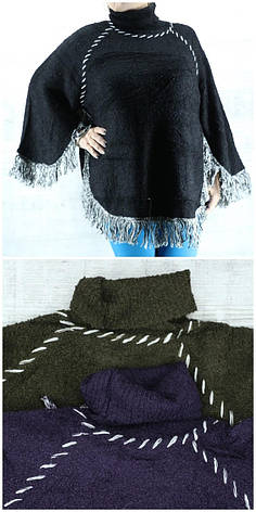 Пончо, накидка, кофта жіноча тепла великого розміру MYRIAD, Туреччина, фото 2