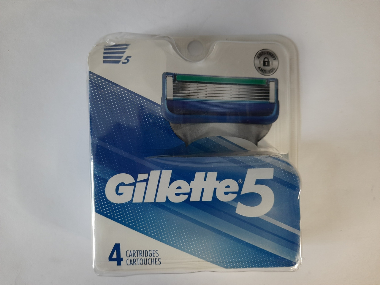 Касети для гоління чоловічі New! Gillette Fusion 4 шт. ( Картриджі, леза Жилет ф'южин)