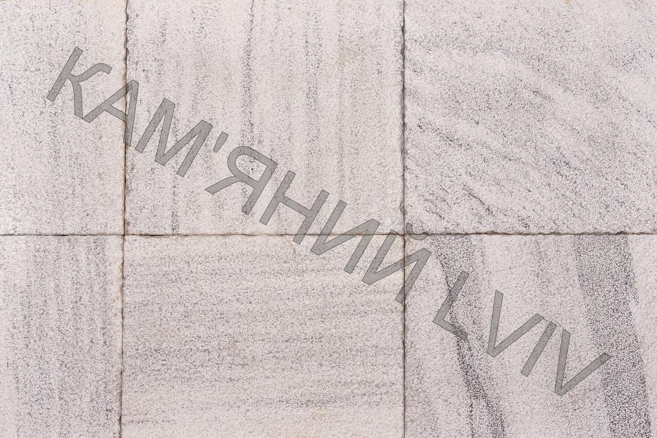 Плитка бучардована з іспанського мармуру 40х40х2 см "DIAS GREY" KLVIV