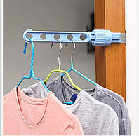 Чудо-вешалка органайзер для хранения и сушки одежды с боковым креплением голубого цвета