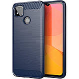 Чохол протиударний Carbone Slim Series для Xiaomi Redmi 9c синій карбоновий ударостійкий чохолредмі 9с, фото 5