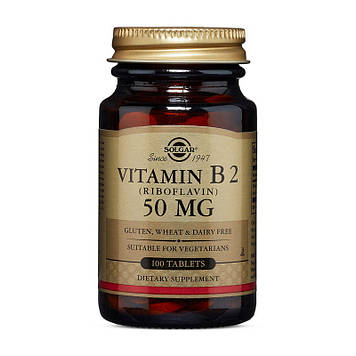 Vitamin B2 50 mg (100 tabs)