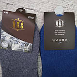 Шкарпетки чоловічі КАШЕМІР. 41-47 р-р . Чоловічі теплі зимові шкарпетки , утеплені, шкарпетки для чоловіків, фото 2
