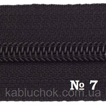 Блискавка № 7 спіральна (вита) метражні, колір чорний, фото 1