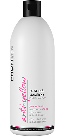 Шампунь для волосся рожевий Anti-yellow Profistyle, 500 мл