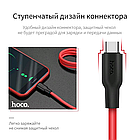 Заряджання USB-кабель Hoco X21 USB для Samsung Galaxy J4 Plus 2018 (J415F) micro USB Red, фото 3