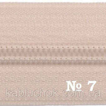 Блискавка No 7 спіральна (вита) метрова, колір бежевий, фото 1