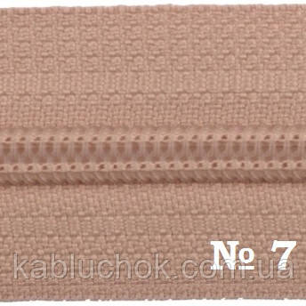 Блискавка No 7 спіральна (вита) метрова, колір тілесний, фото 1