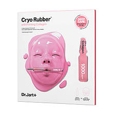 Маска альгінатна з каллогеном Cryo Rubber Callagen Dr.Jart  44 мл