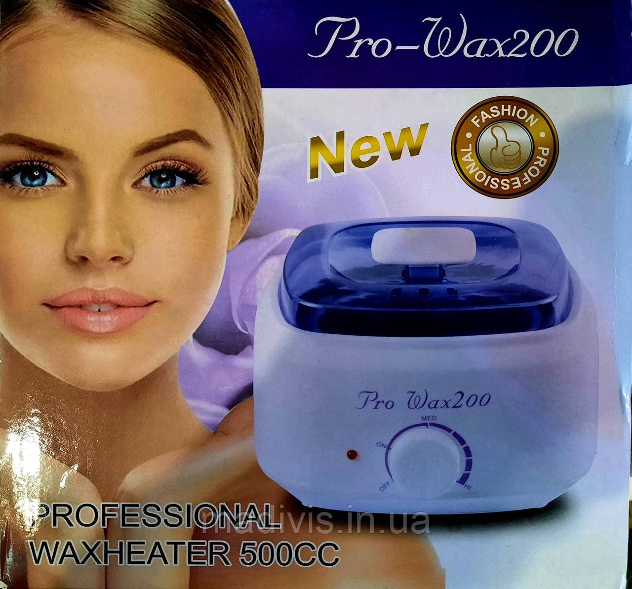 ВОКОПЛАВ БАНОЧНИЙ PRO-WAX 200, ДЛЯ ВОСЕННЯ В БАНКІ, В ТАБЛЕТКАХ, В ГАРНУЛАХ, 400 мл. 200Вт., фото 1