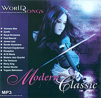 MODERN CLASSIC MP3