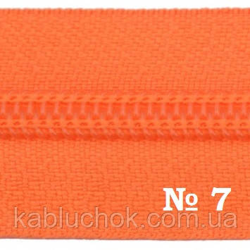 Блискавка No 7 спіральна (вита) метрова, колір жовтогарячий, фото 1