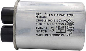Конденсатор H.V. 1.00µF CH85-21100-2100V для МХП Samsung 2501-001015