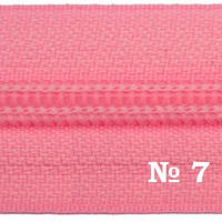 Молния № 7 спиральная (витая) метражная, цвет розовый