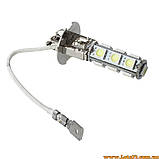 Автолампи H3 13 LED 6000K автолампи світлодіодні автолампи авто лед лампи авто лампа лед світлодіодна, фото 6