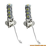 Автолампи H3 13 LED 6000K автолампи світлодіодні автолампи авто лед лампи авто лампа лед світлодіодна, фото 2