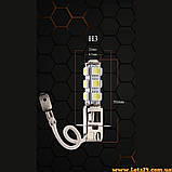 Автолампи H3 13 LED 6000K автолампи світлодіодні автолампи авто лед лампи авто лампа лед світлодіодна, фото 5