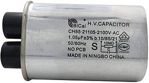 Конденсатор H. V. 1.05 uF CH85-21105 2100V для мікрохвилевої печі LG, Samsung 0CZZW1H004C