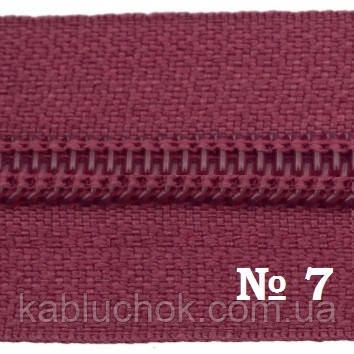 Блискавка No 7 спіральна (вита) метрова, колір бордовий, фото 1