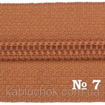 Блискавка No 7 спіральна (вита) метрова, колір шкіри, фото 1