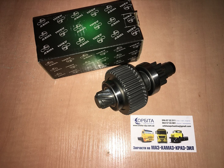 TKNG様 123707101 Привод редукторного стартера бендикс МТЗ (Z=10) 12