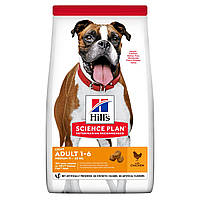 Hills SP Canine Adult Light Medium Chicken (Хіллс СП Лайт) для середніх собак 11-25 кг, 1-6 років за за зайвої ваги