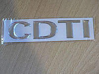 Наклейка s силиконовая надпись CDTI 130х29х1мм серая орнамент СДТИ на авто Opel Vivaro Опель Виваро