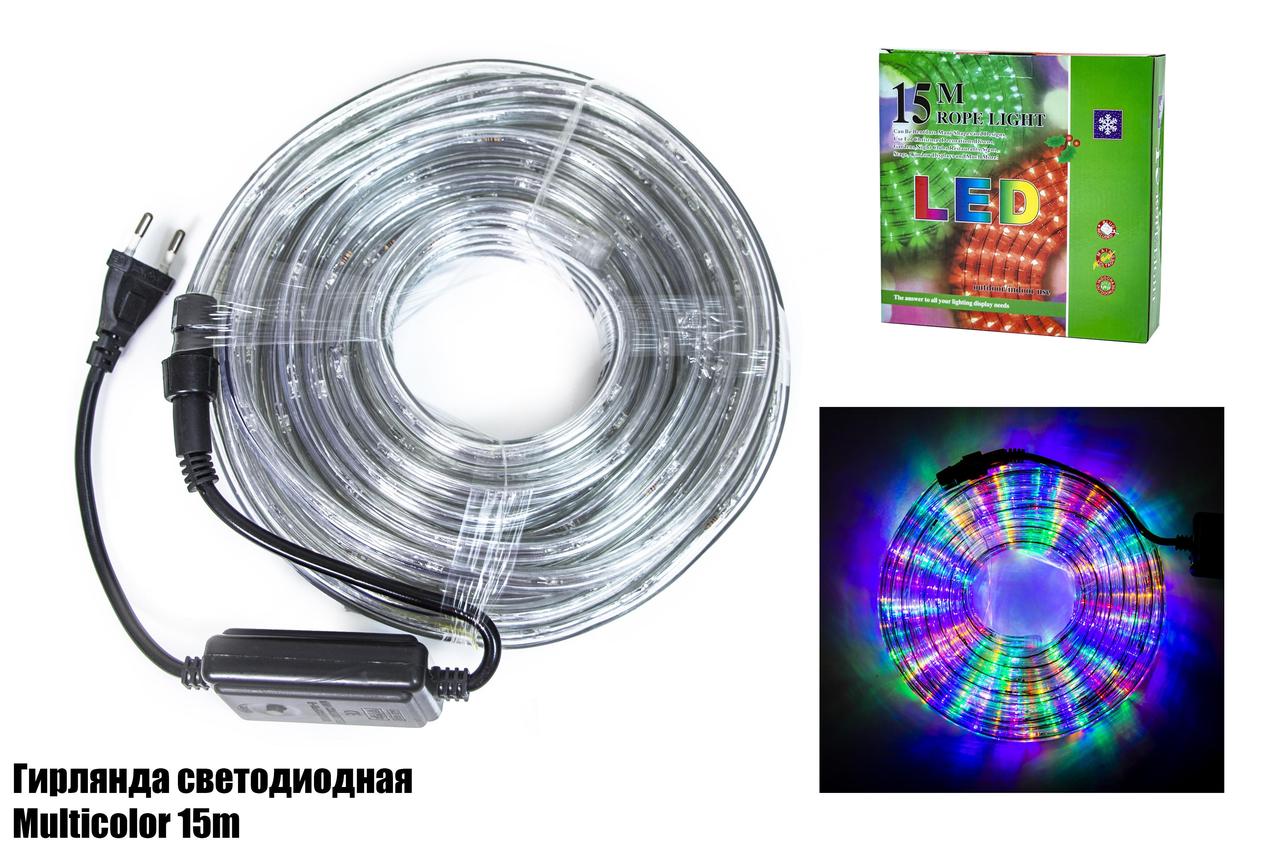 Вулична світлодіодна гірлянда Multicolor, довжина 15 метрів, 360 лампочок